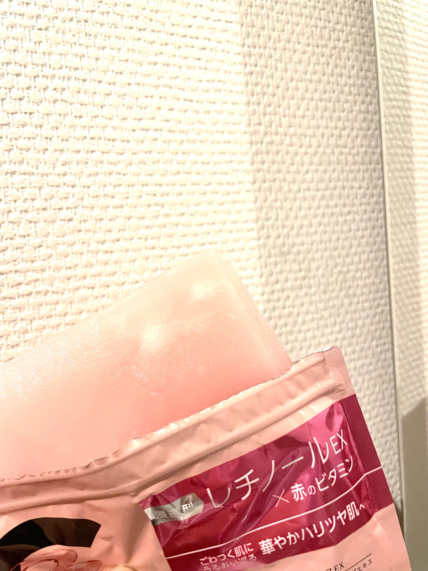 肌美精 カラーエッセンスマスク ピンク/肌美精/シートマスク・パックを使ったクチコミ(2枚目)