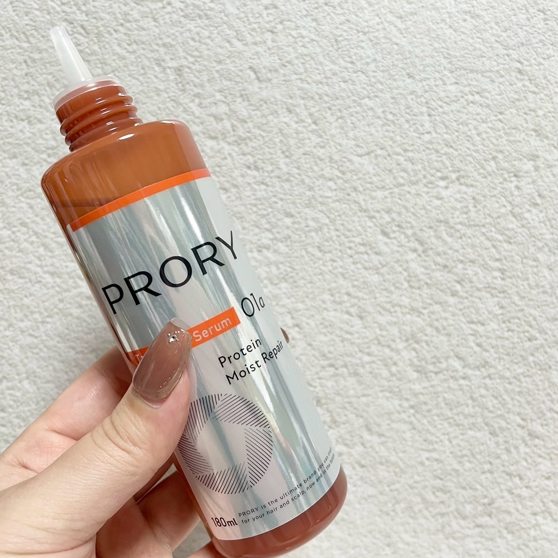 プロリー モイストリペア トリートメントセラム /PRORY/洗い流すヘアトリートメントを使ったクチコミ（2枚目）