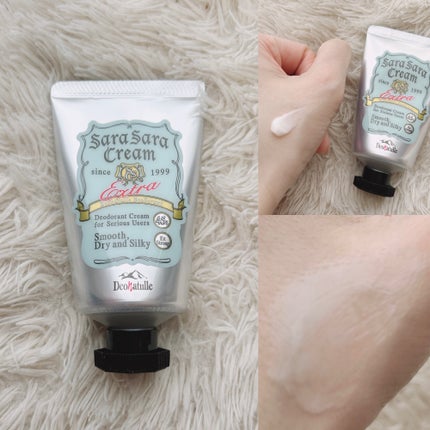 薬用ソフトストーンW/デオナチュレ/デオドラント・制汗剤を使ったクチコミ(3枚目)