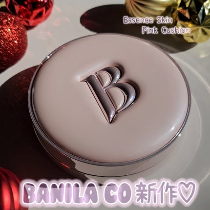 バニラコ エッセンス スキン ピンククッション/BANILA CO/クッションファンデーションを使ったクチコミ(1枚目)