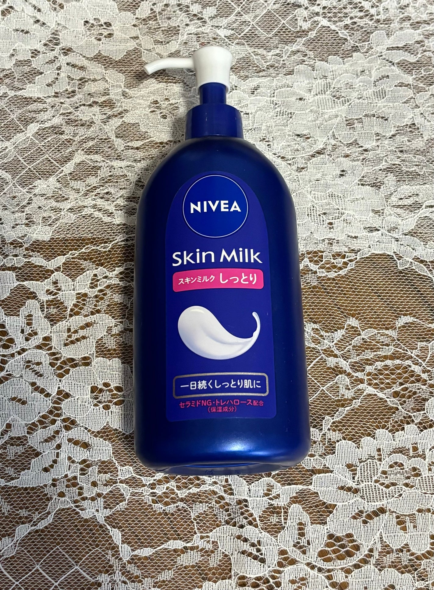 スキンミルク(しっとり)/ニベア/ボディミルクを使ったクチコミ(1枚目)
