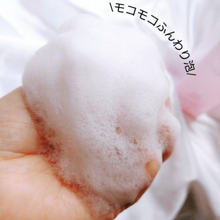 プルント ヴェーリング美容液シャンプー/トリートメント/Purunt./シャンプー・コンディショナーを使ったクチコミ(3枚目)