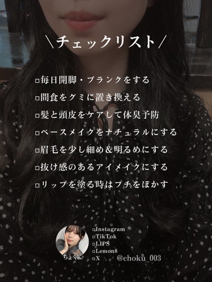 リラクシングマッサージブラシ/エトヴォス/スカルプブラシを使ったクチコミ(6枚目)