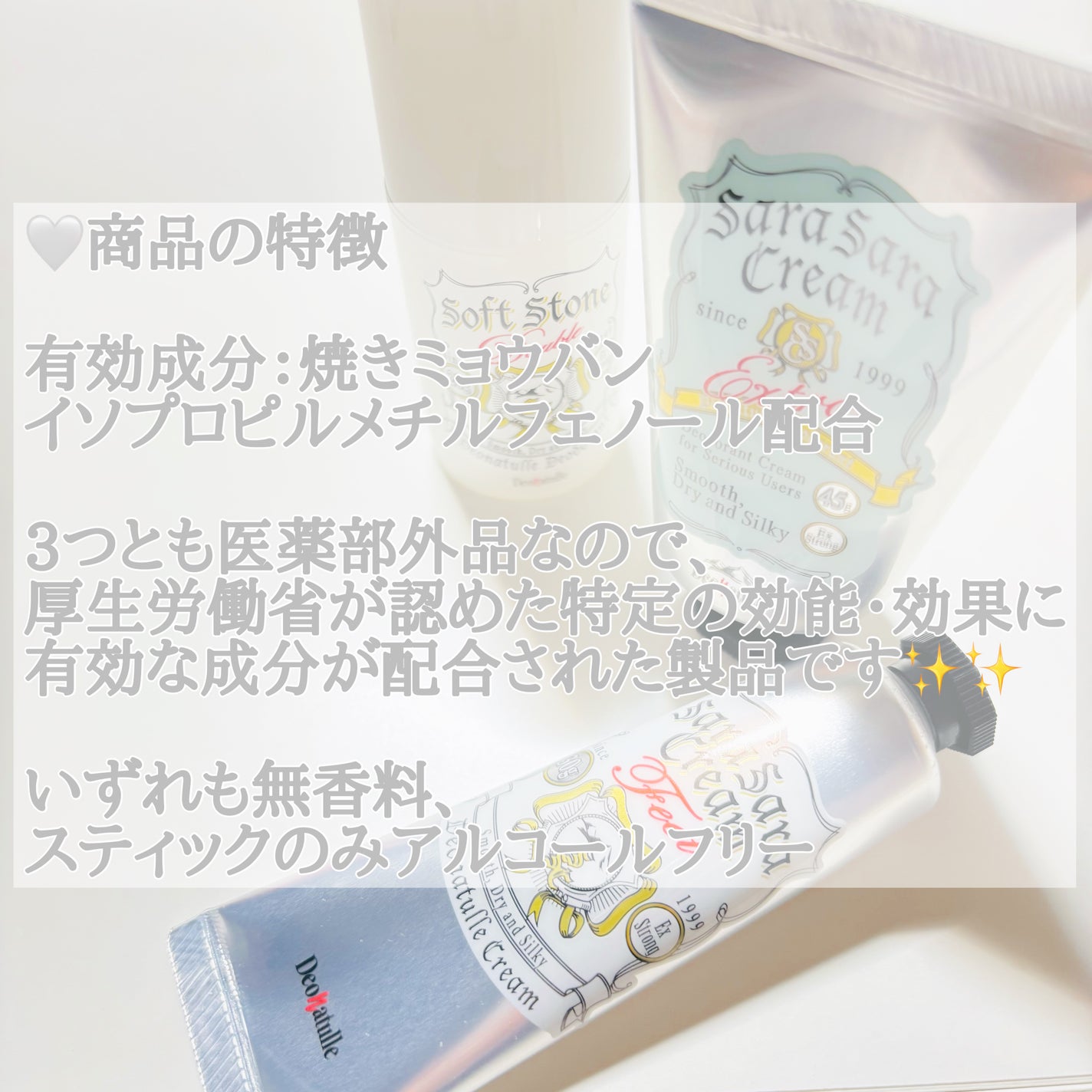 è¬çšãœããã¹ããŒã³ïŒ·/ããªããã¥ã¬/ããªãã©ã³ãã»å¶æ±å€ã䜿ã£ãã¯ãã³ãïŒ2æç®ïŒ