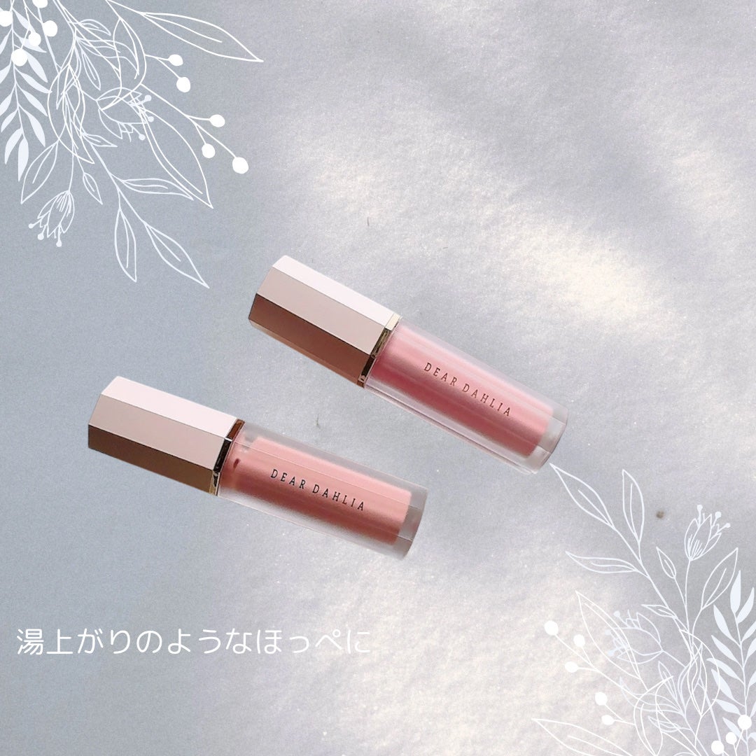 ペタルドロップリキッドブラッシャー/DEAR DAHLIA/リキッドチークを使ったクチコミ(1枚目)
