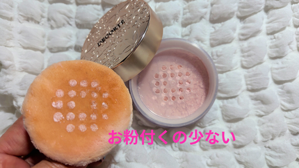 フェイスパウダー/DECORTÉ/ルースパウダーを使ったクチコミ(2枚目)