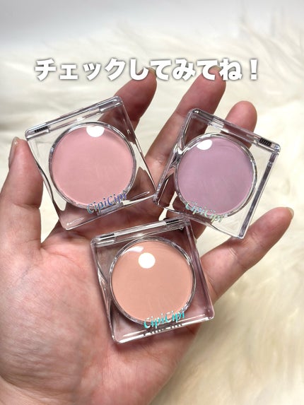 シピシピ ポアレスチーク/CipiCipi/パウダーチークを使ったクチコミ(10枚目)