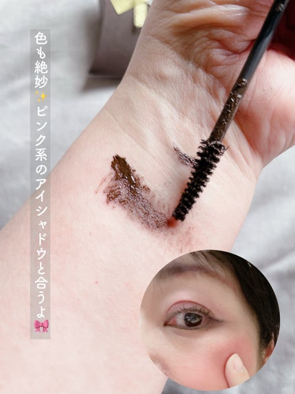 ハイパーリフトマスカラ/D-UP/マスカラを使ったクチコミ(4枚目)