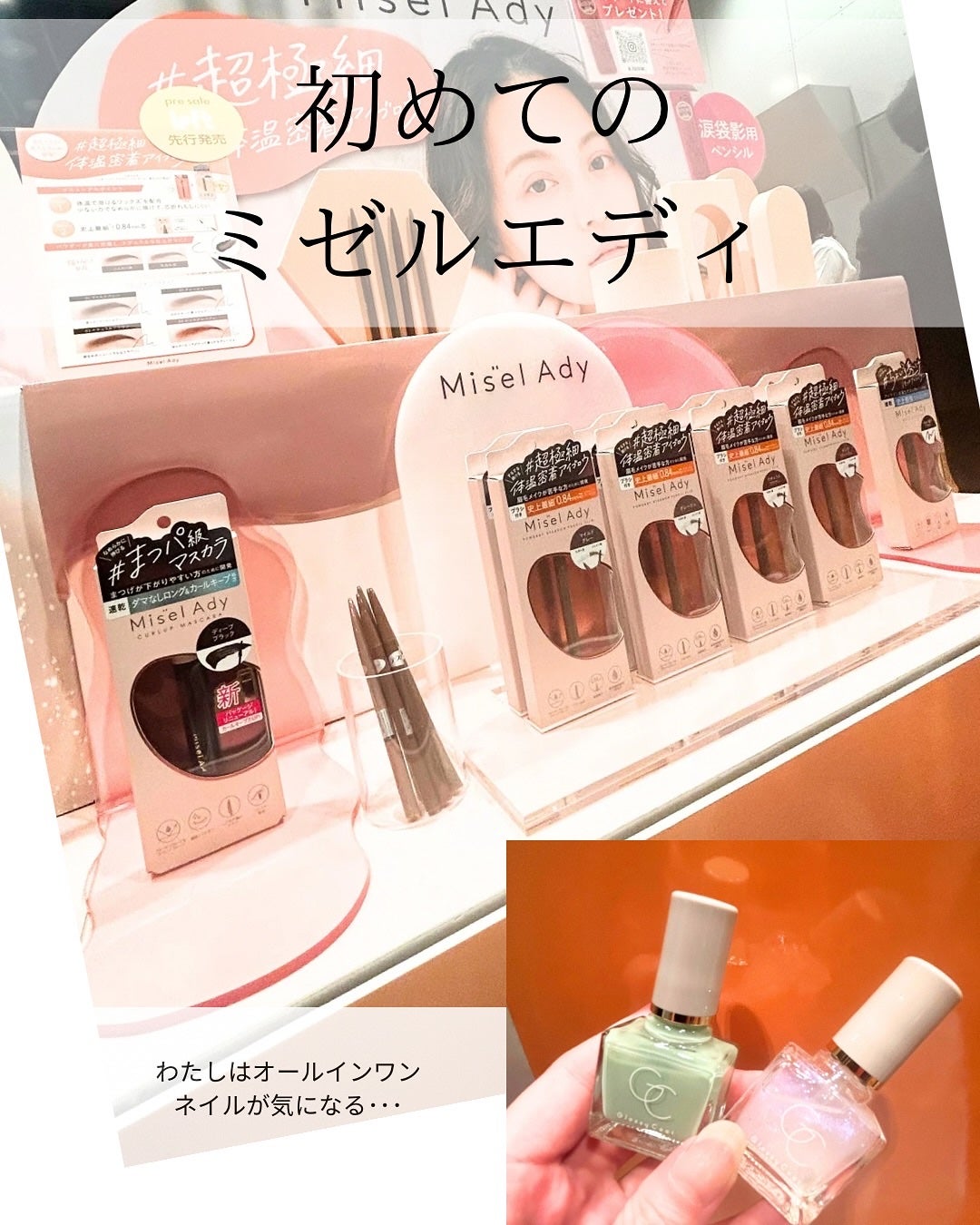 UVイデア XL プロテクショントーンアップ/ラ ロッシュ ポゼ/日焼け止めクリームを使ったクチコミ(2枚目)