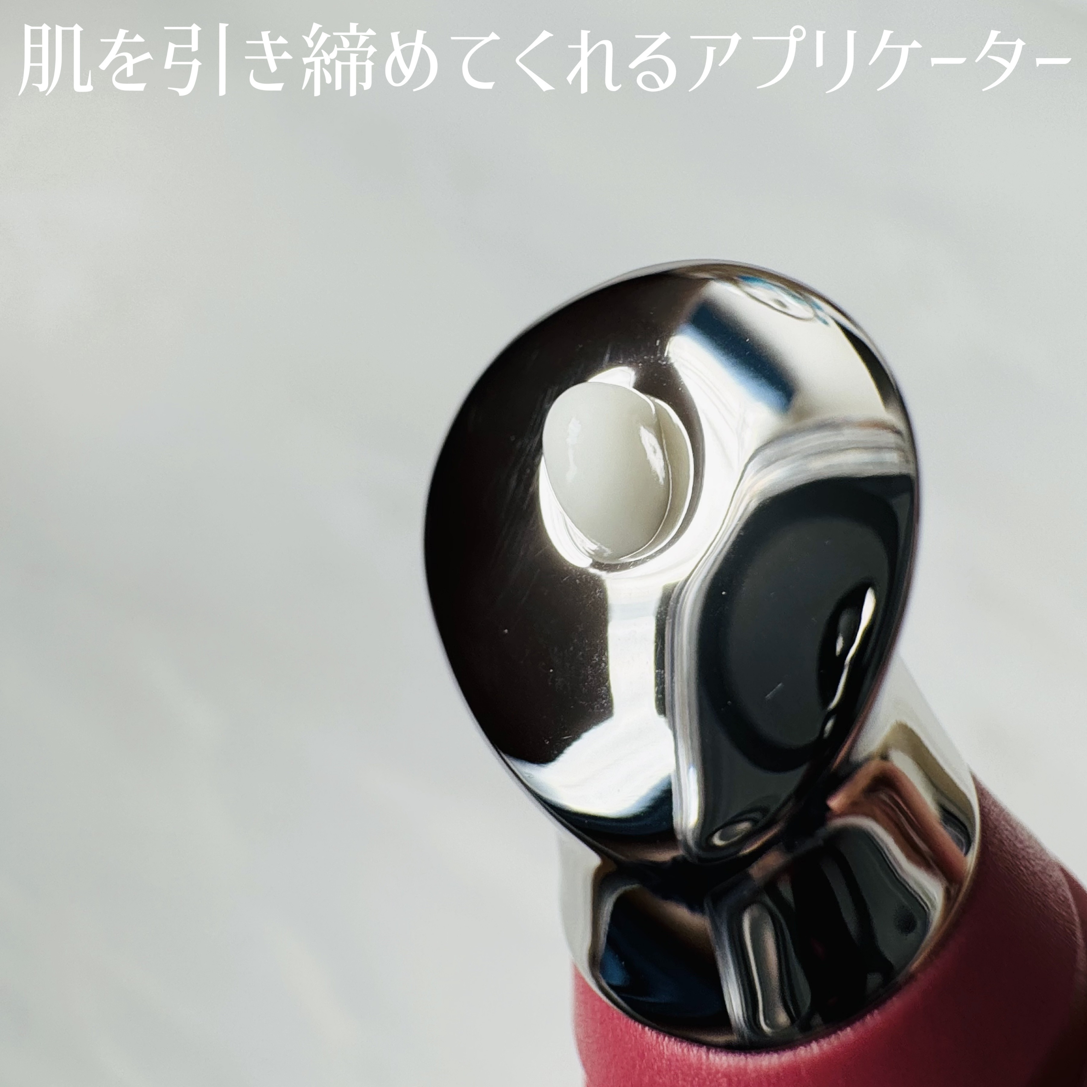 グレイス ワン リンクルケア リンクルリフトＶ エッセンス/グレイスワン/美容液を使ったクチコミ（2枚目）