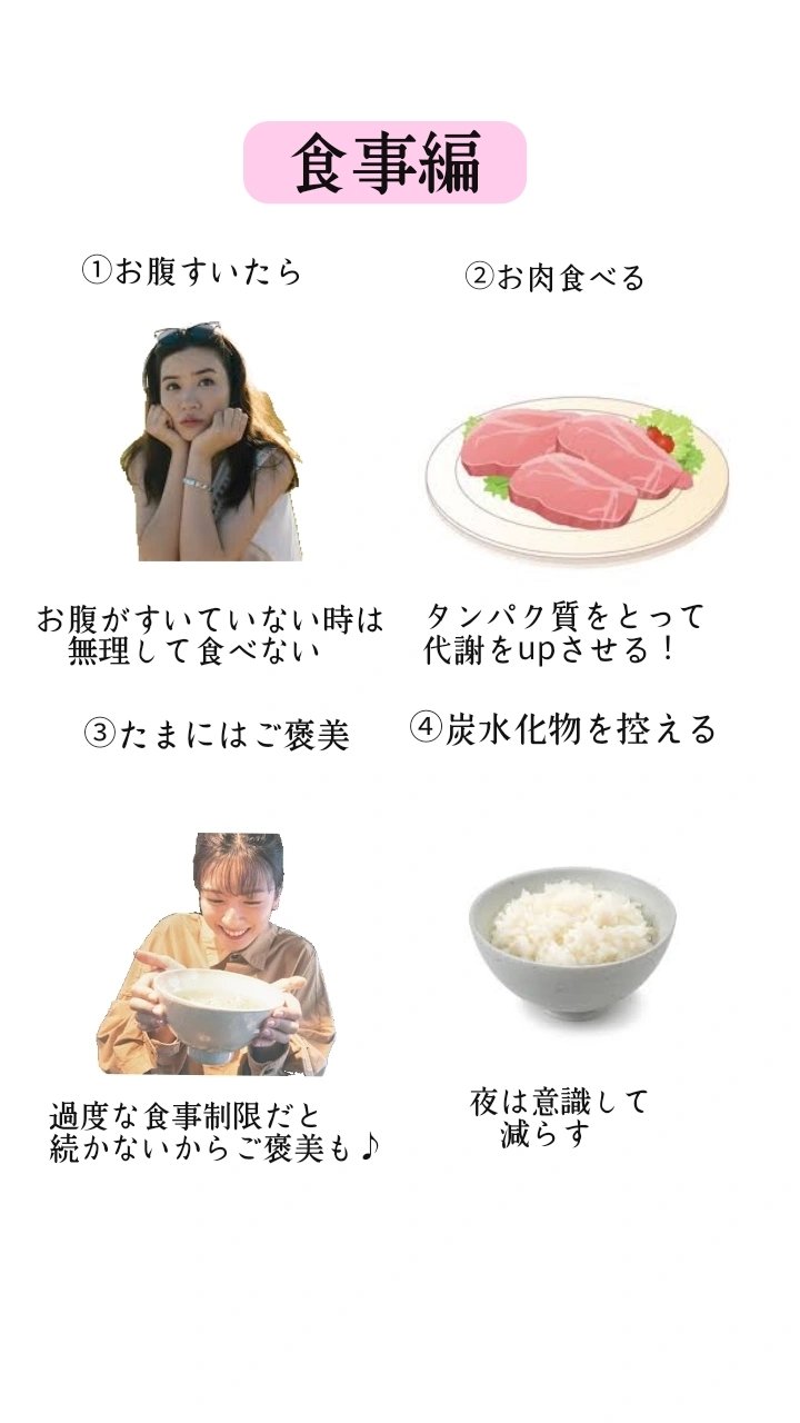 ニベアクリーム/ニベア/ボディクリームを使ったクチコミ（3枚目）