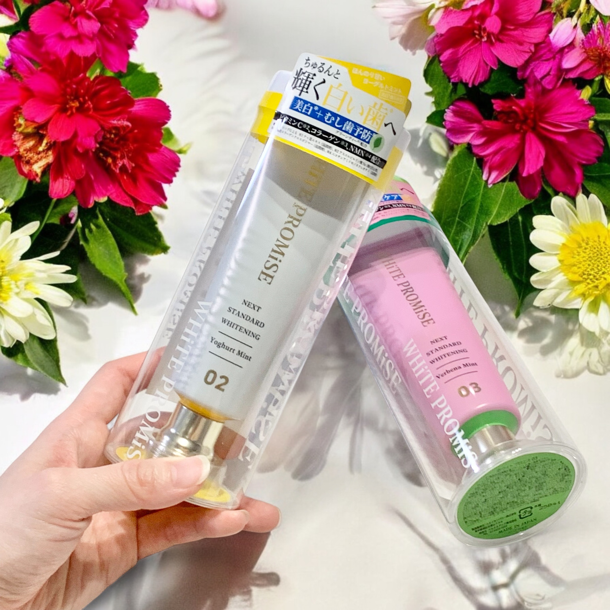 ホワイトプロミス  美白*＋むし歯予防*/WHiTE PROMiSE/歯磨き粉を使ったクチコミ（1枚目）