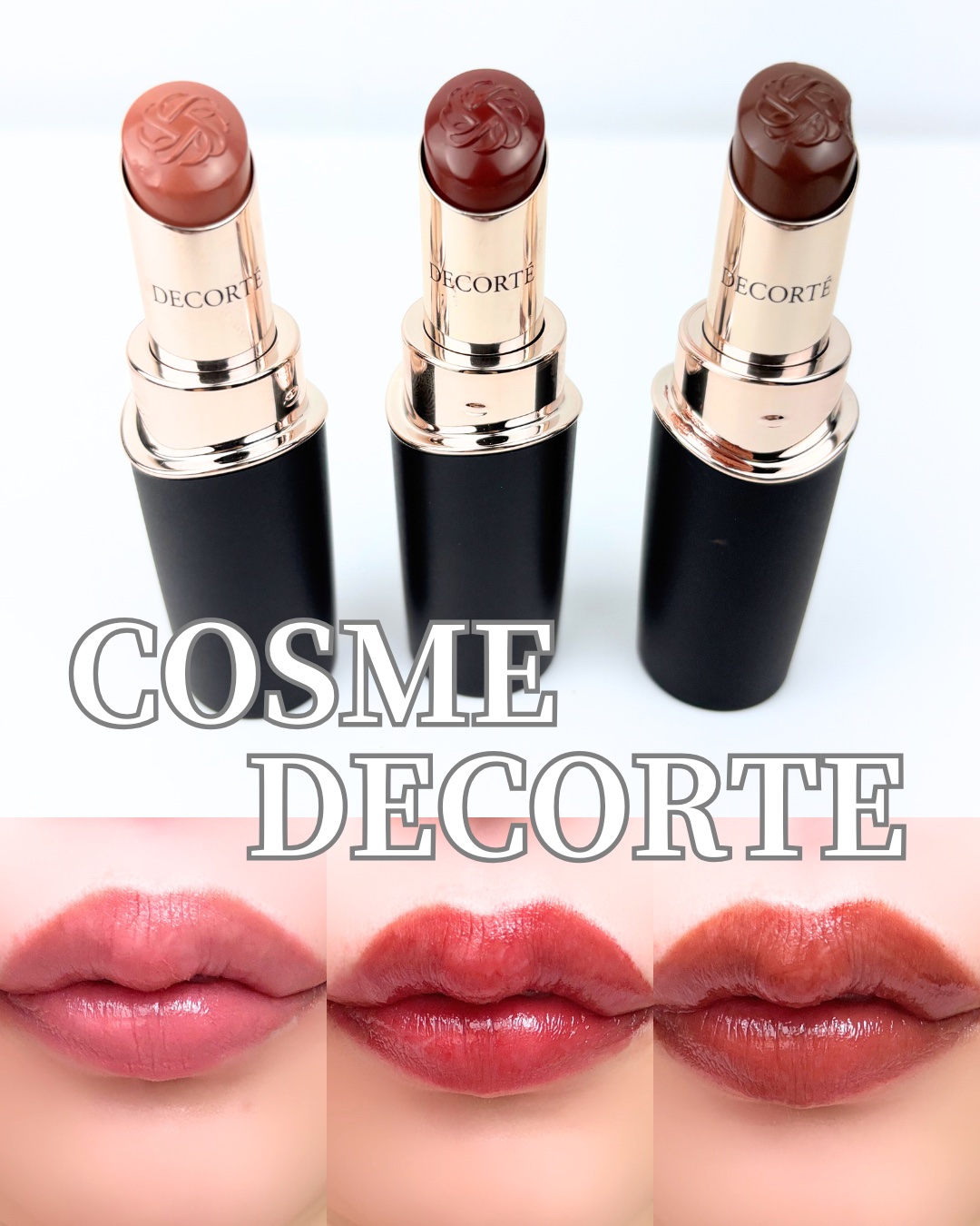 ルージュデコルテ　クリームグロウ 22G raspberry praline/DECORTÉ/口紅を使ったクチコミ（1枚目）