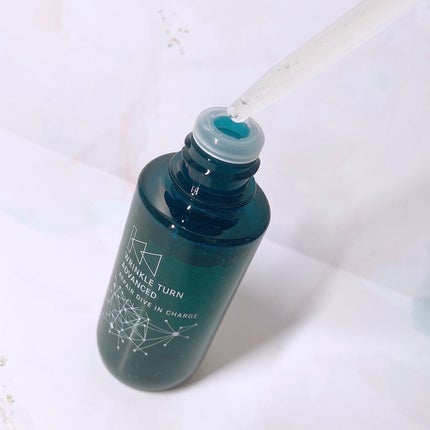 サナ リンクルターン アドバンスト 薬用リペア ダイブインチャージ【医薬部外品】/サナ リンクルターン/美容液を使ったクチコミ(3枚目)