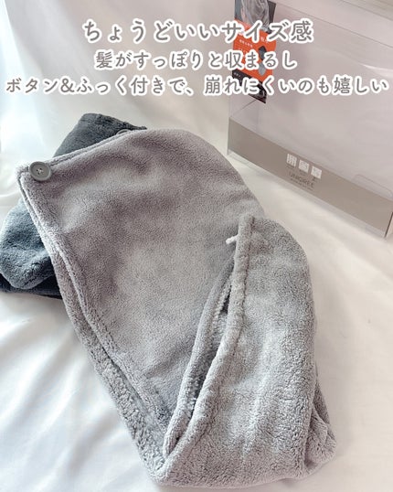 Uniqree Dry Haircap ユニークリードライヘアキャップ/ビー・エヌ/ヘアケアグッズを使ったクチコミ(4枚目)