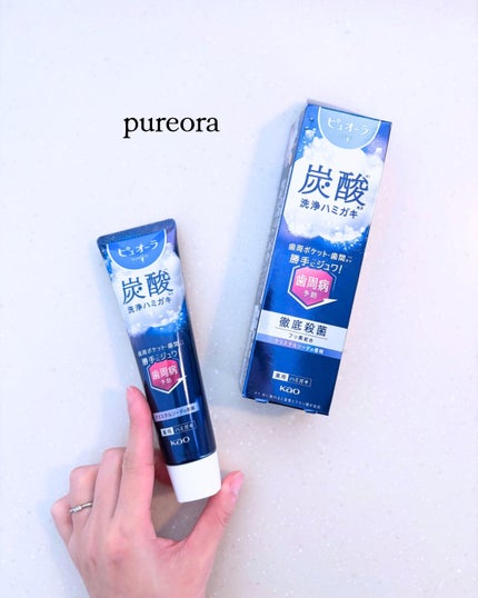 ピュオーラ 炭酸ハミガキ【医薬部外品】/ピュオーラ/歯磨き粉を使ったクチコミ(1枚目)