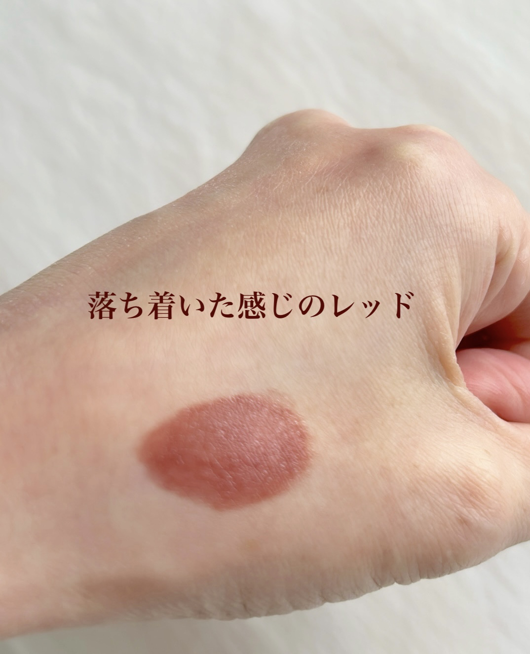 グレイズバームリップ/excel/口紅を使ったクチコミ（3枚目）