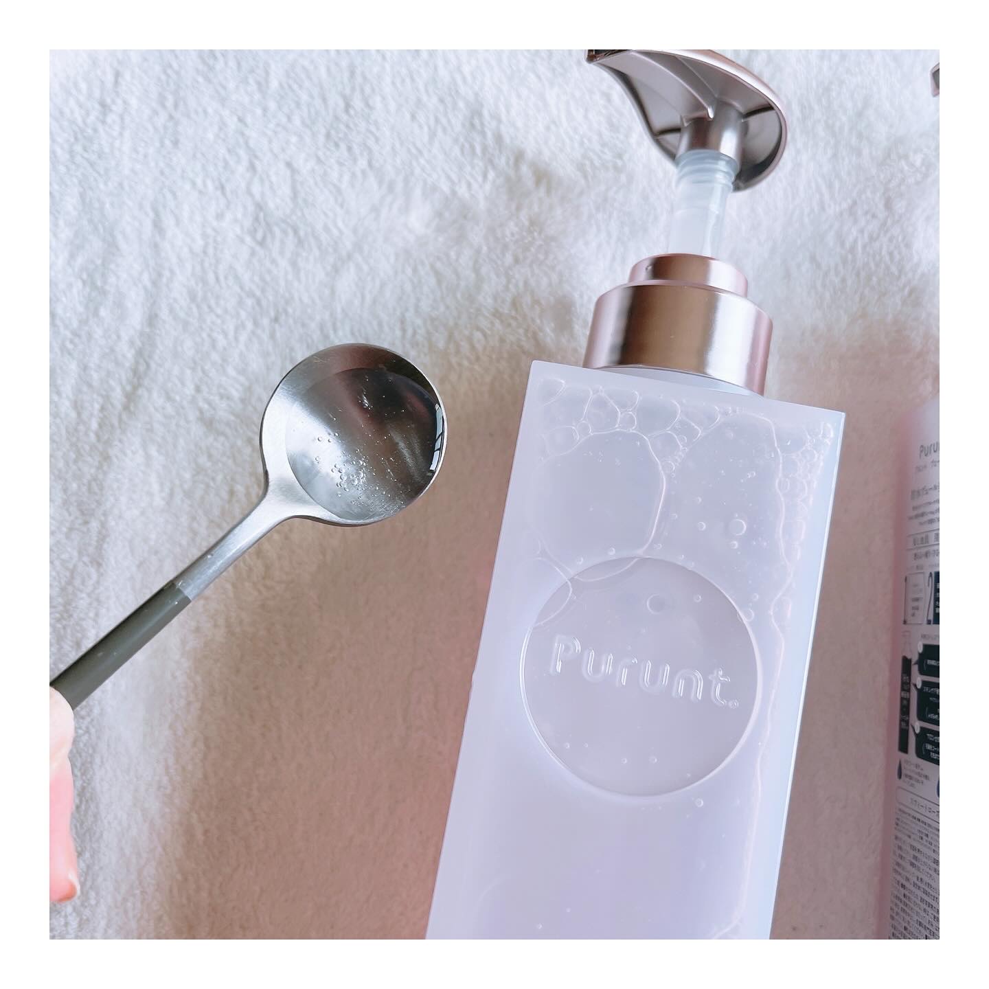 プルント　ヴェーリング美容液シャンプー／トリートメント/Purunt./シャンプー・コンディショナーを使ったクチコミ（2枚目）