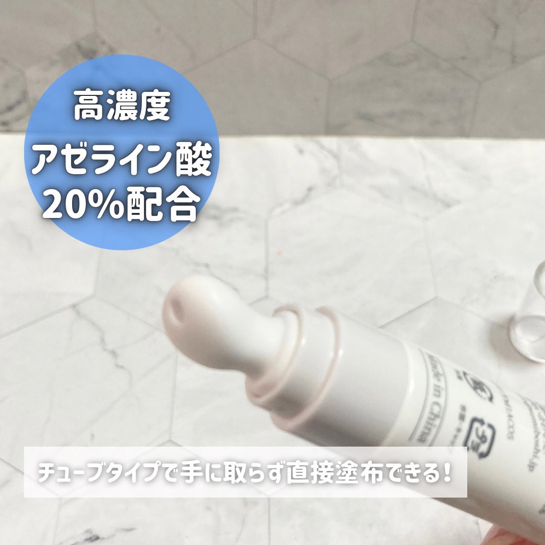 A.Cクリーム プレミアム/LEPOREM/フェイスクリームを使ったクチコミ(3枚目)