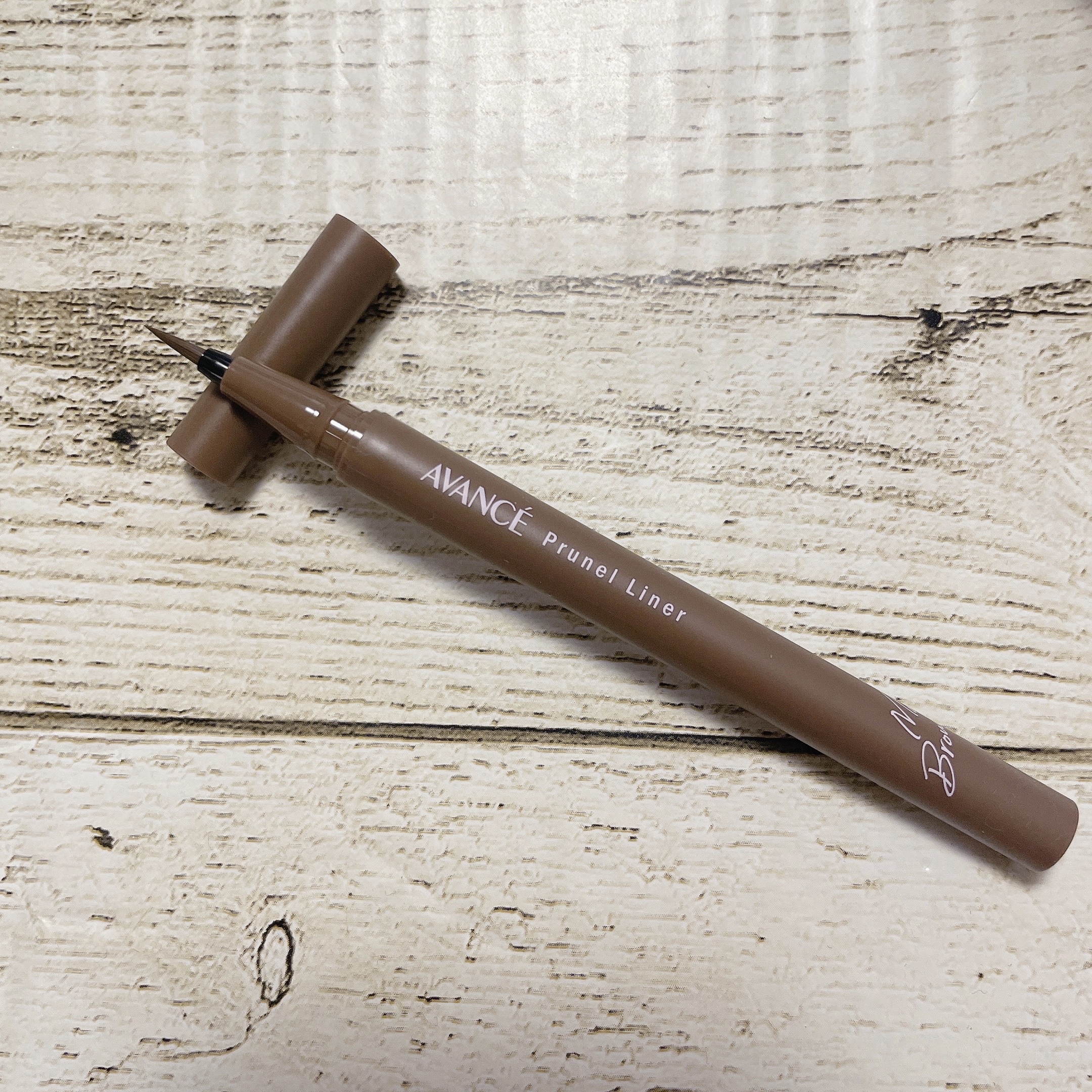 アヴァンセ プリュネルライナー/アヴァンセ/リキッドアイライナーを使ったクチコミ（3枚目）