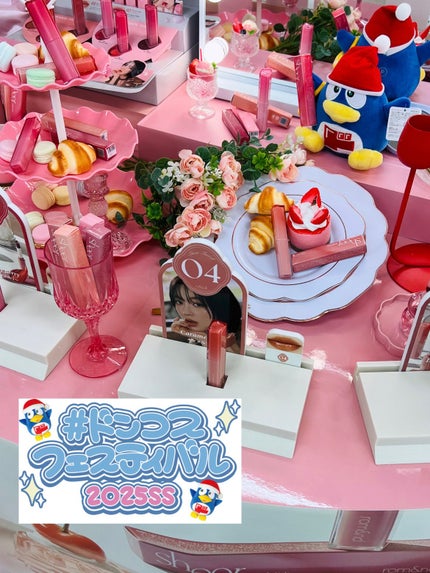 ラゴム ジェルトゥウォーター クレンザー(朝用洗顔)/LAGOM /その他洗顔料を使ったクチコミ(1枚目)