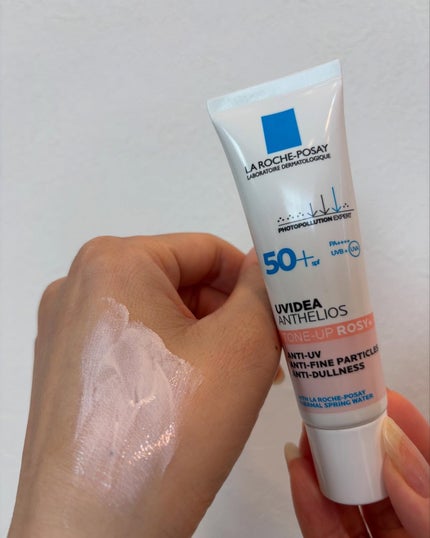 UVイデア XL ティント/ラ ロッシュ ポゼ/化粧下地を使ったクチコミ(9枚目)