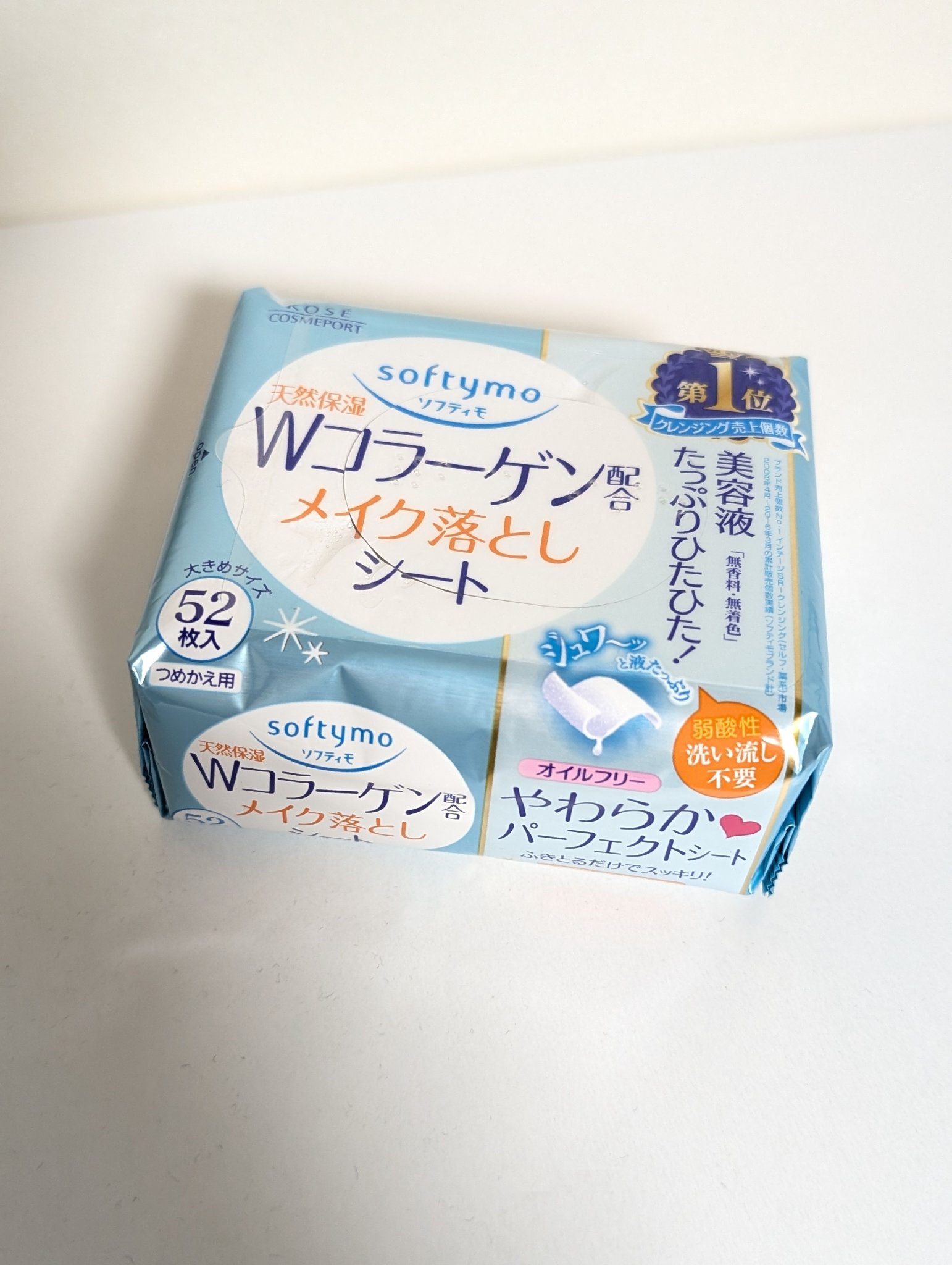 ソフティモ メイク落としシート(コーラーゲン) つめかえ 52枚入/ソフティモ/クレンジングシートを使ったクチコミ（1枚目）