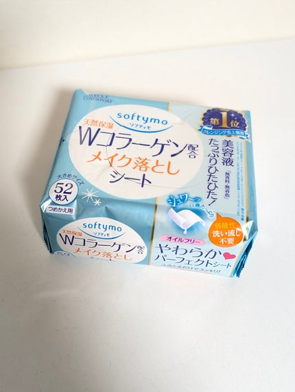 ソフティモ メイク落としシート(コーラーゲン)/ソフティモ/クレンジングシートを使ったクチコミ(1枚目)
