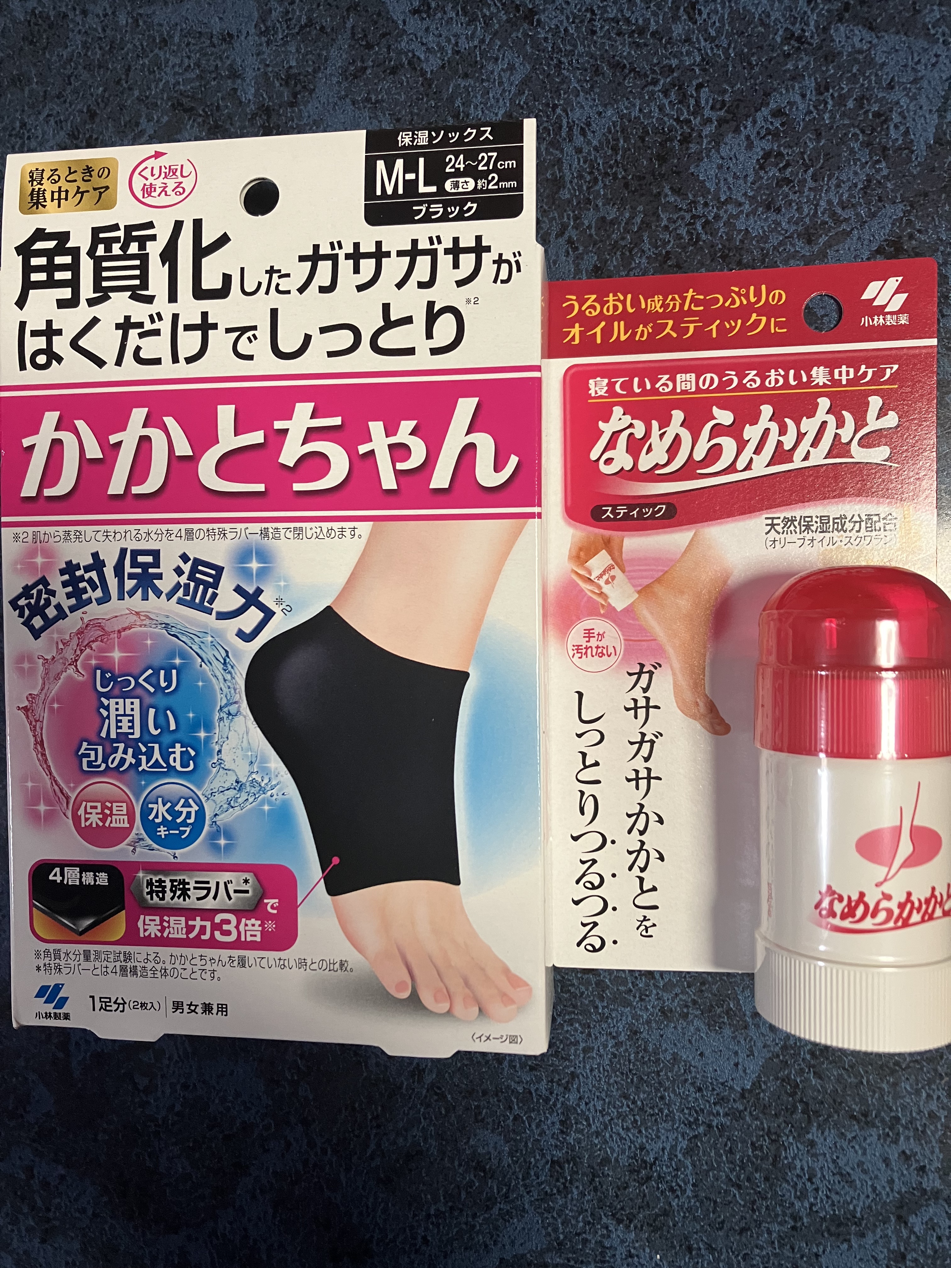 なめらかかとスティック/小林製薬/レッグ・フットケアを使ったクチコミ（1枚目）