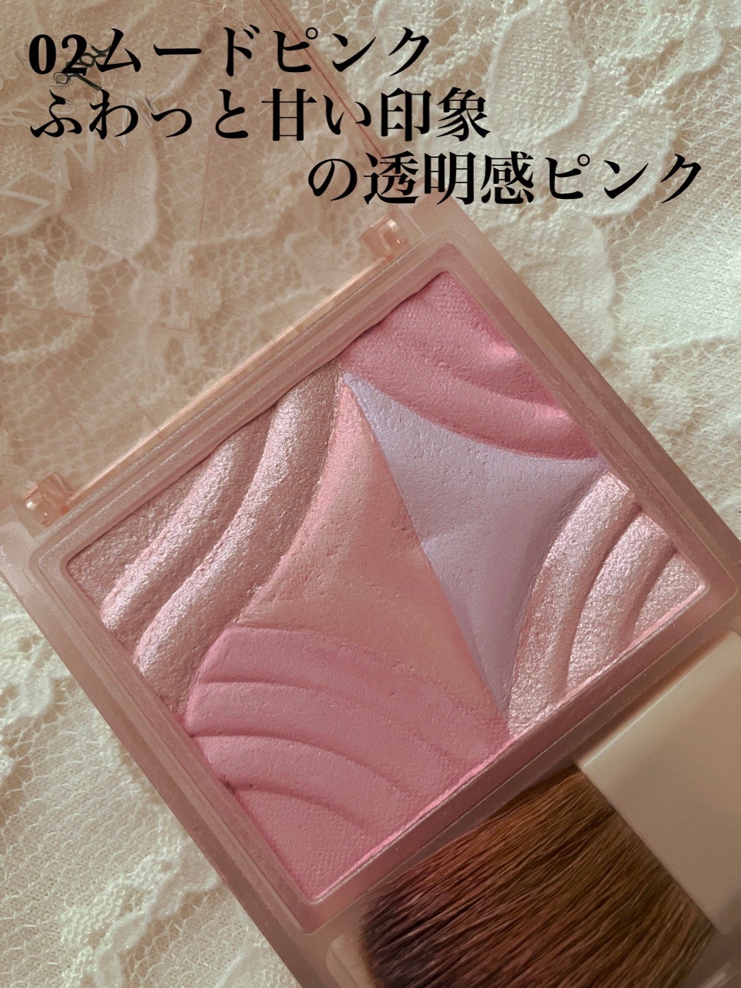 ブレンドカラーチーク/CEZANNE/チークを使ったクチコミ(2枚目)