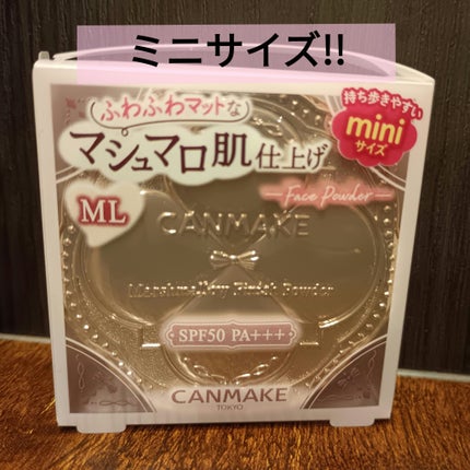 マシュマロフィニッシュパウダー mini/キャンメイク/フェイスパウダーを使ったクチコミ(1枚目)