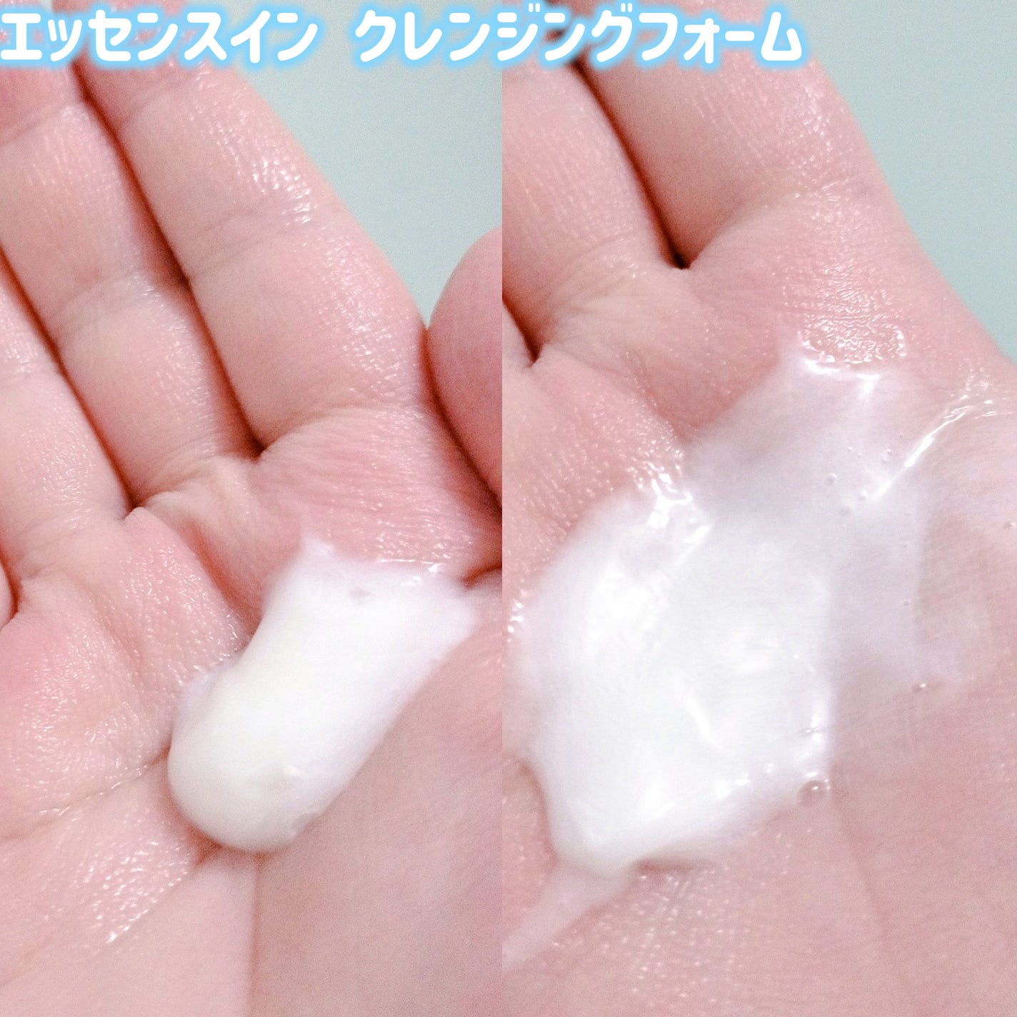 エッセンスイン クレンジングフォーム/d プログラム/洗顔フォームを使ったクチコミ(3枚目)