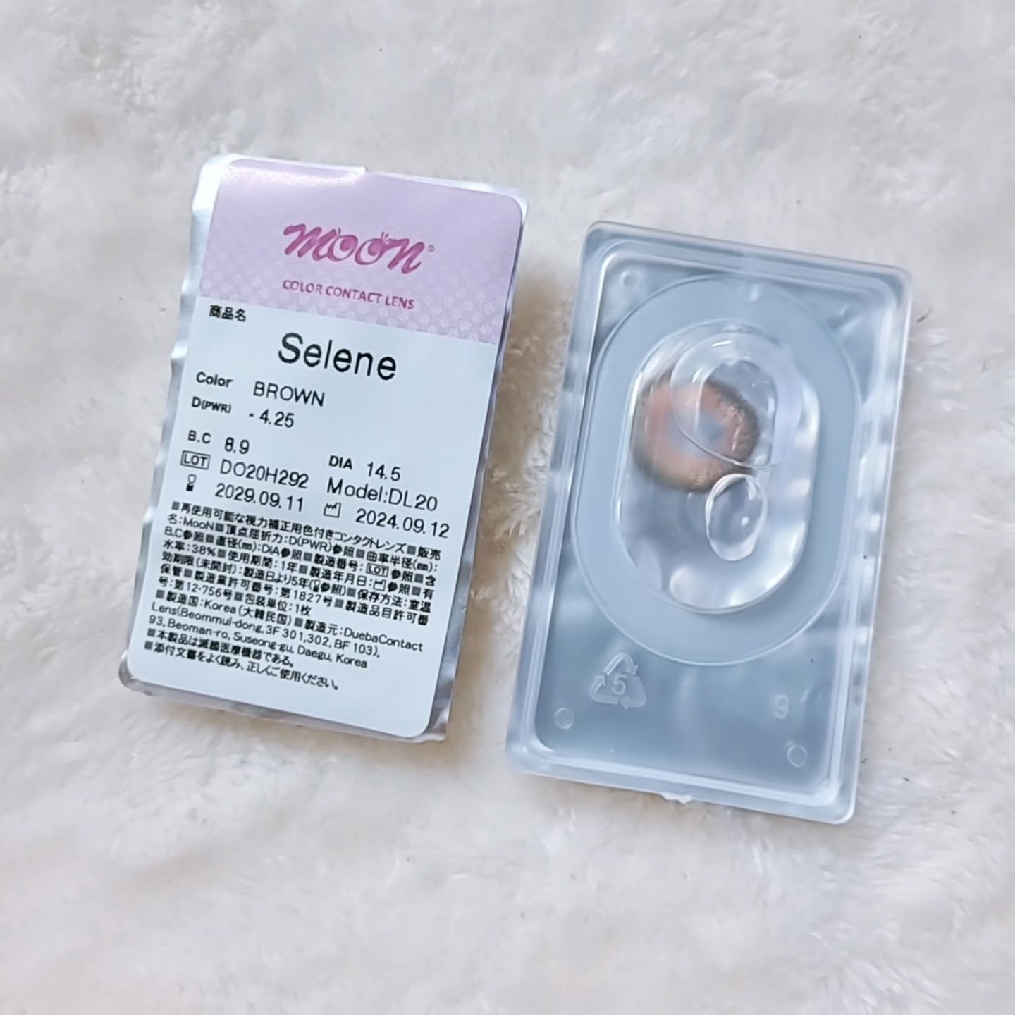 moon/MooN/カラーコンタクトレンズを使ったクチコミ（3枚目）