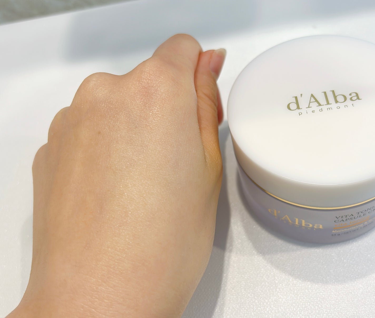 ビタトーニングカプセルクリーム/ダルバ/フェイスクリームを使ったクチコミ(8枚目)