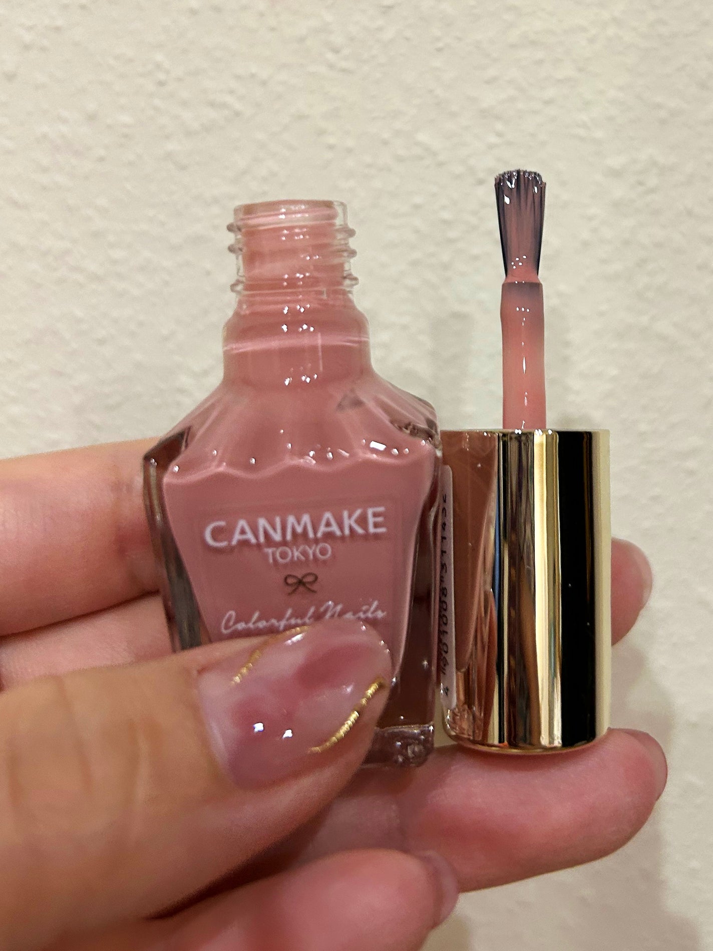 カラフルネイルズ/キャンメイク/マニキュアを使ったクチコミ(3枚目)