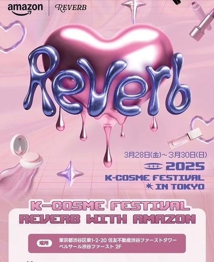 ビタナイアシンアミド リアルディープマスク/Biodance/シートマスク・パックを使ったクチコミ(6枚目)