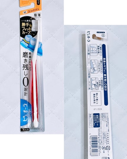 ピュオーラ 炭酸ハミガキ【医薬部外品】/ピュオーラ/歯磨き粉を使ったクチコミ(5枚目)