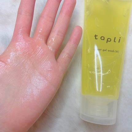 を使ったクチコミ(3枚目)