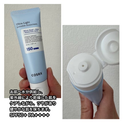 RXザ・6ペプチドスキンブースターセラム/COSRX/ブースター・導入液を使ったクチコミ(3枚目)