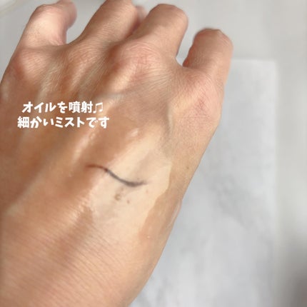 ザ クレンズ オイルミストメイク落とし/ビオレ/オイルクレンジングを使ったクチコミ(3枚目)