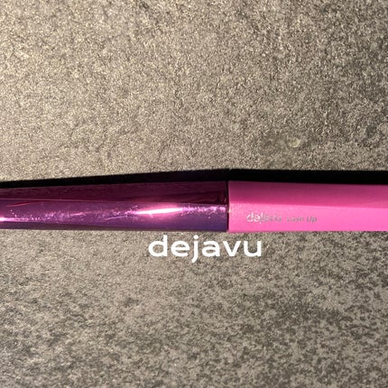 「塗るつけまつげ」自まつげ際立てタイプ/デジャヴュ/マスカラを使ったクチコミ(1枚目)