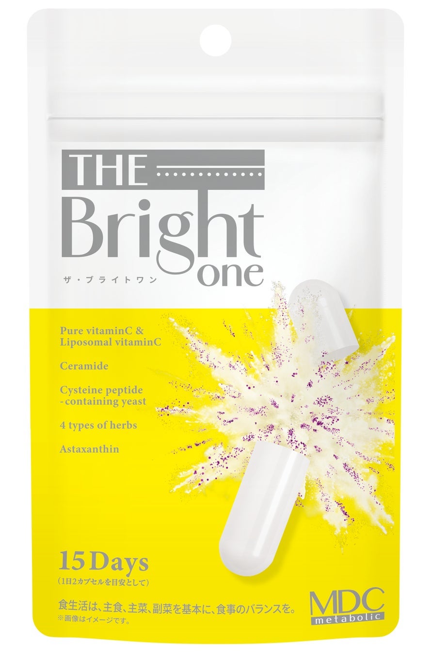 ザ・ブライトワン MDC ザ・ワン