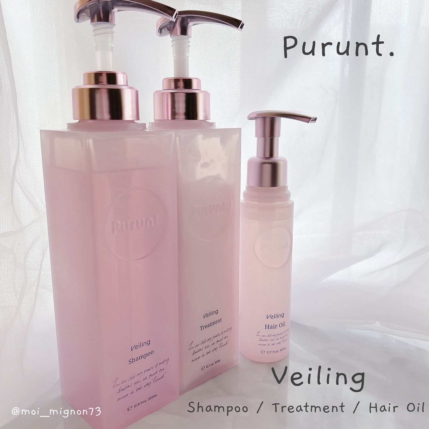 プルント　ヴェーリング美容液シャンプー／トリートメント/Purunt./シャンプー・コンディショナーを使ったクチコミ（1枚目）