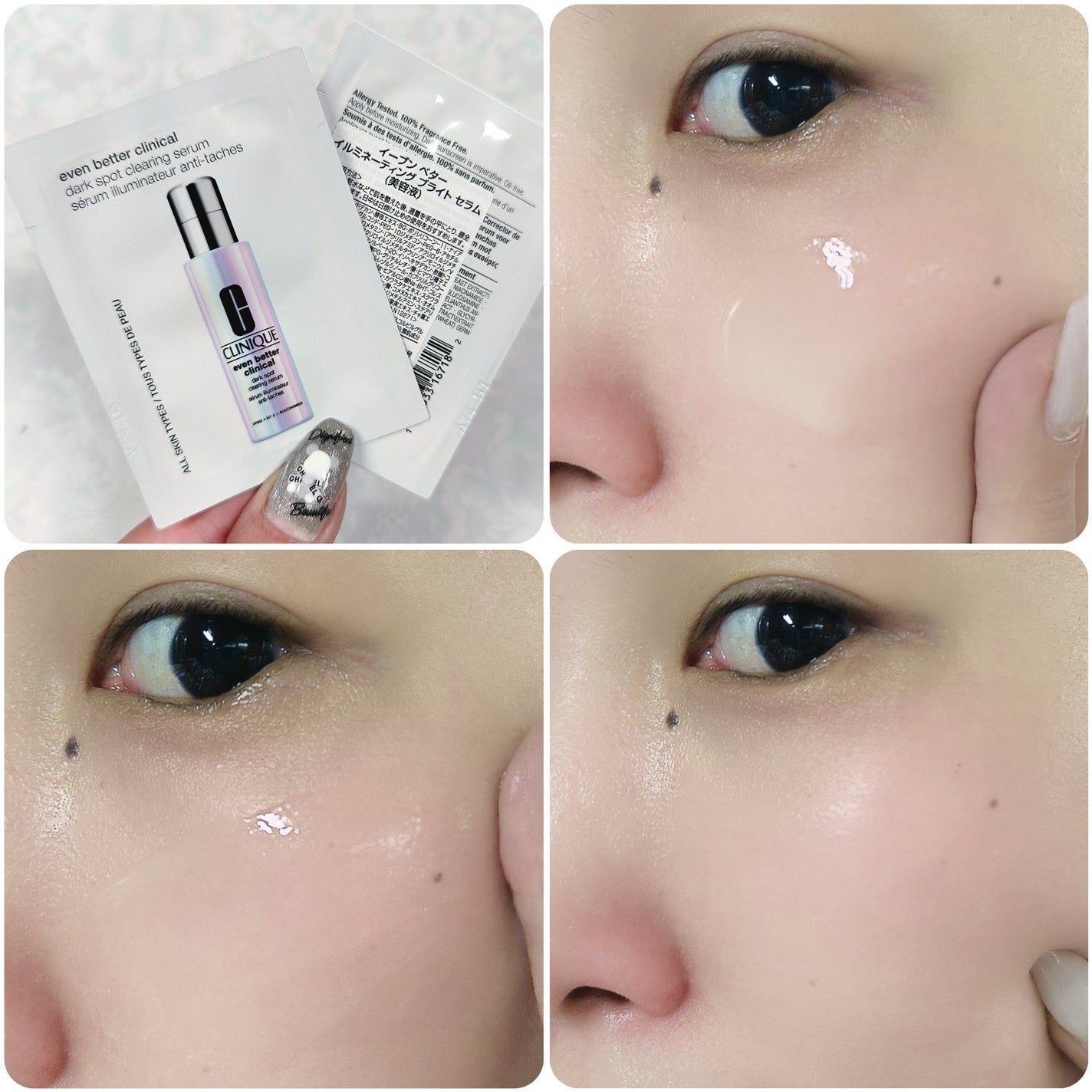 イーブン ベター イルミネーティング ブライト セラム/CLINIQUE/美容液を使ったクチコミ(4枚目)