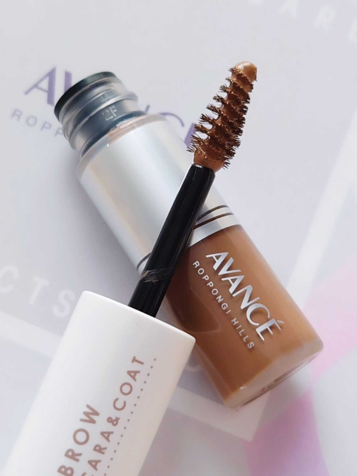 アヴァンセ アイブロウマスカラ＆コート /アヴァンセ/眉マスカラを使ったクチコミ（2枚目）