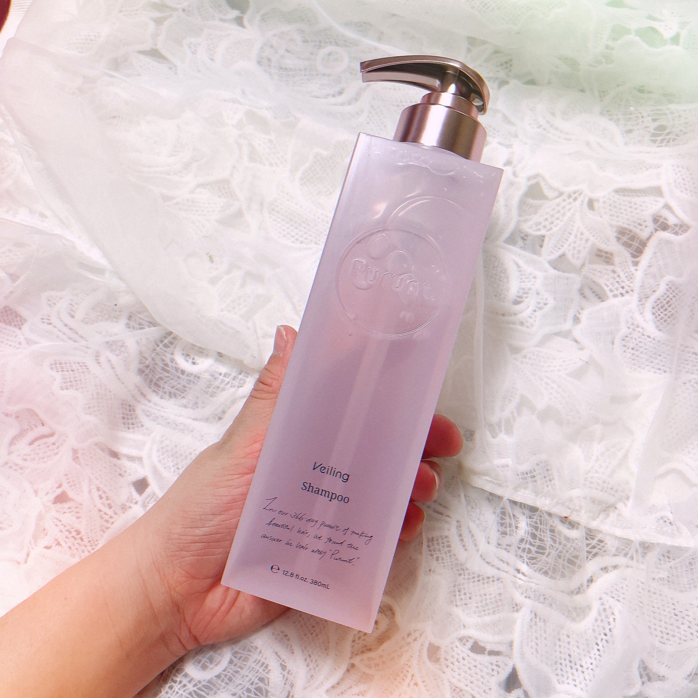 プルント　ヴェーリング美容液シャンプー／トリートメント/Purunt./シャンプー・コンディショナーを使ったクチコミ（2枚目）