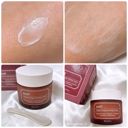 メープルエナジーインフュージングクリーム/Klairs/フェイスクリームを使ったクチコミ(2枚目)