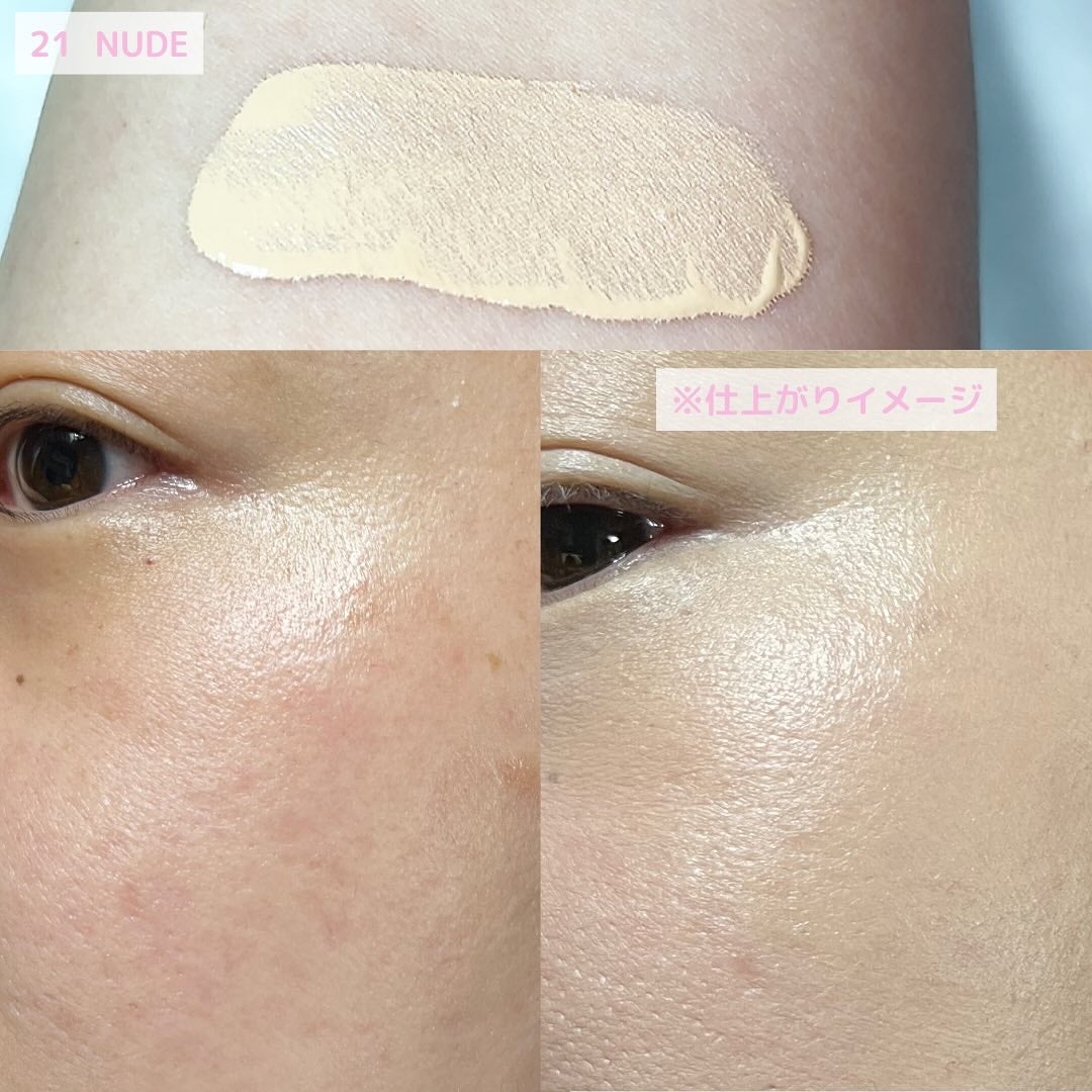 バニラコ エッセンス スキン ピンククッション/BANILA CO/クッションファンデーションを使ったクチコミ(5枚目)