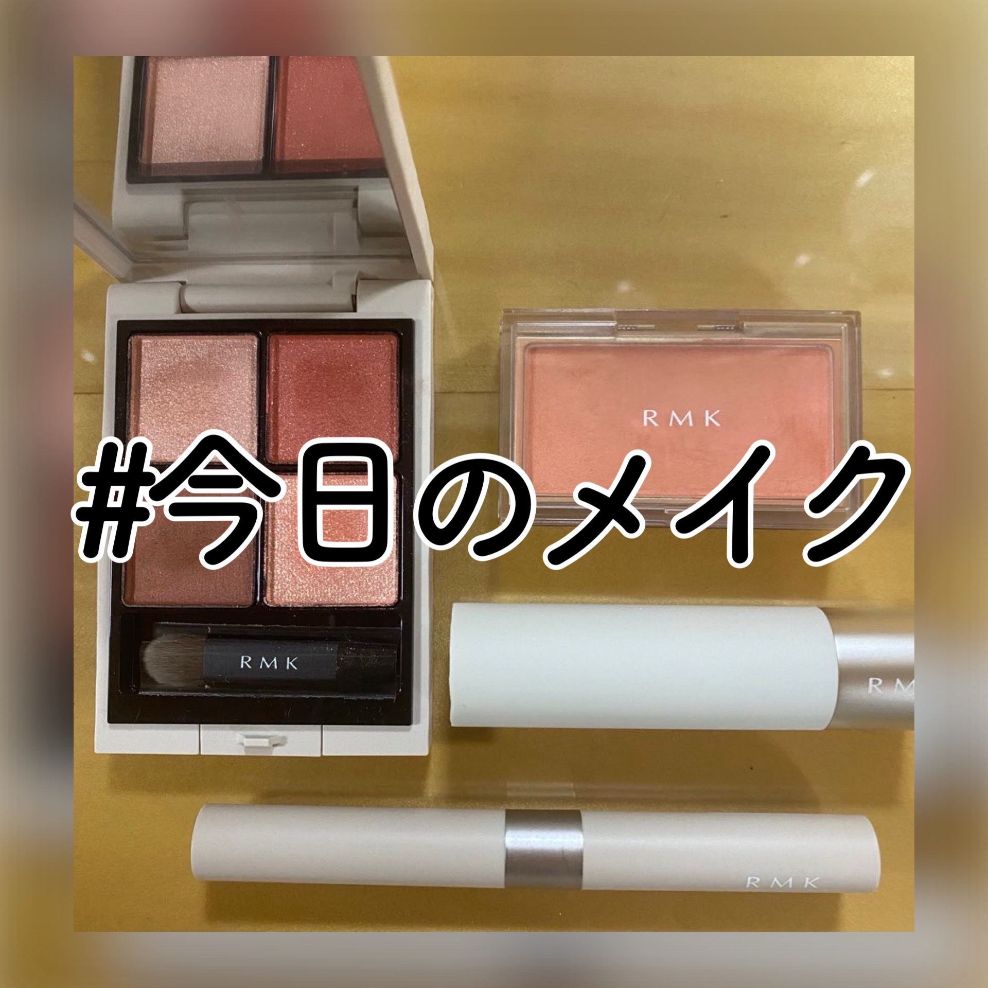 RMK ピュア コンプレクション ブラッシュ/RMK/パウダーチークを使ったクチコミ（1枚目）