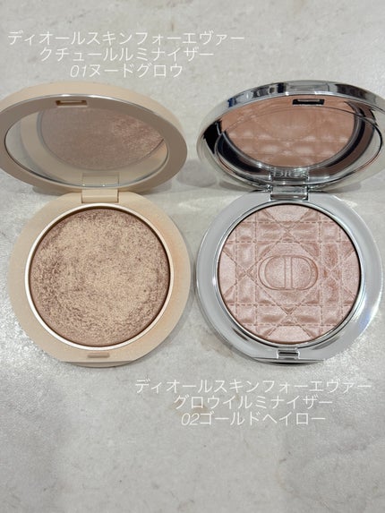 新品未使用 Dior ハイライト 02ゴールドヘイロー ディオールスキン フォーエヴァー グロウ ルミナイザー 02